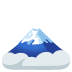🗻